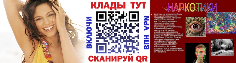 Купить наркоту Суворов МАРИХУАНА  A-PVP  МЕТАДОН  ГАШ 