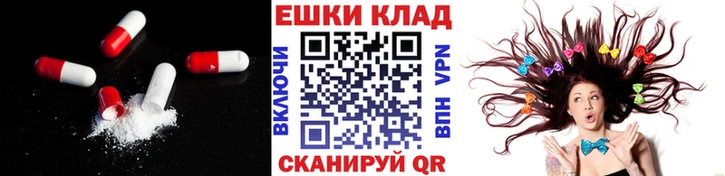 наркотики  Суворов  Экстази Philipp Plein 