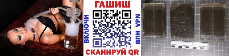 цена   Суворов  ГАШИШ Изолятор 