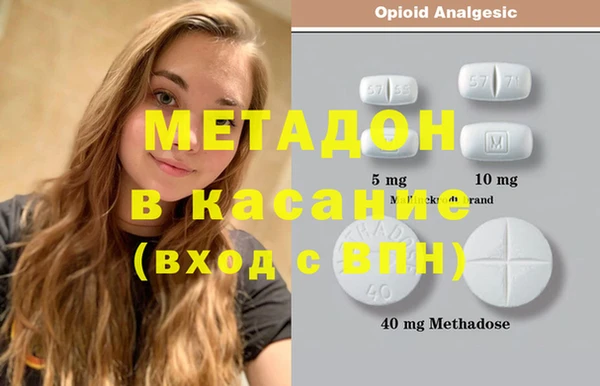 кокаин VHQ Аркадак