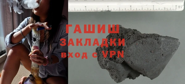 кокаин VHQ Аркадак