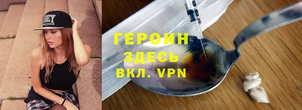 кокаин VHQ Аркадак