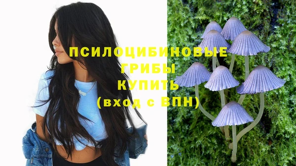 кокаин VHQ Аркадак