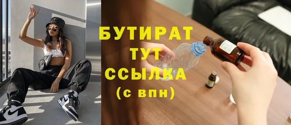 первитин Карпинск