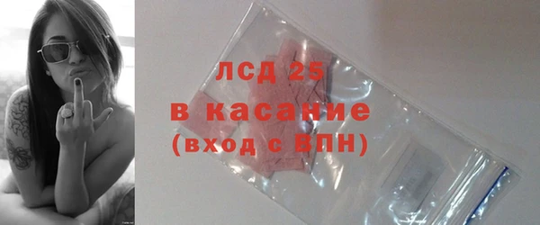 кокаин VHQ Аркадак