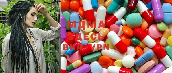 меф VHQ Арсеньев