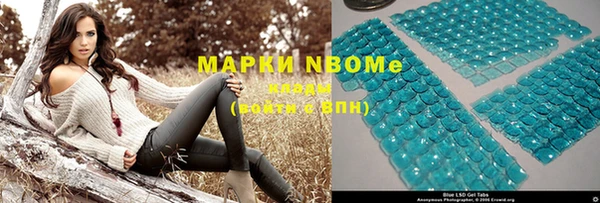 кокаин VHQ Аркадак