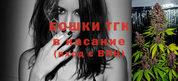 кокаин VHQ Аркадак