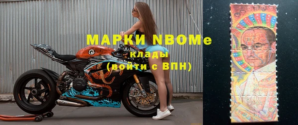 метадон Касимов