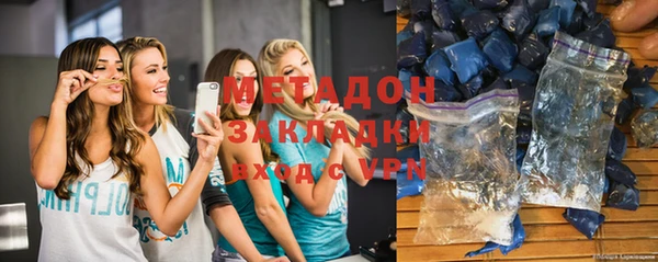 соль ск Алексеевка