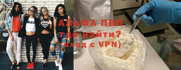 ГАЛЛЮЦИНОГЕННЫЕ ГРИБЫ Баксан