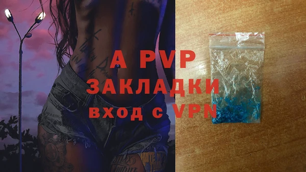 кокаин VHQ Аркадак