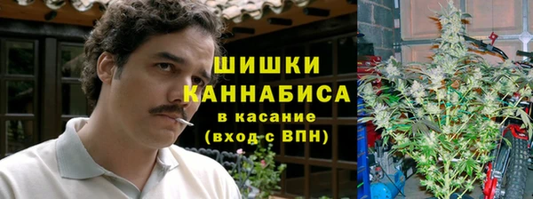 меф VHQ Арсеньев