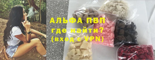кокаин VHQ Аркадак