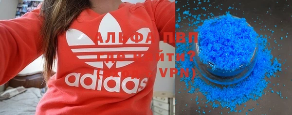 кокаин VHQ Аркадак