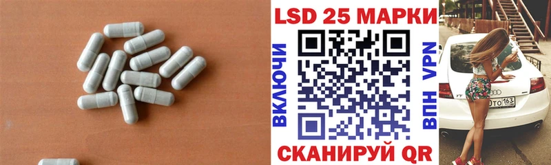 дарнет шоп  Суворов  кракен как зайти  LSD-25 экстази ecstasy 