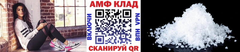 Первитин мет Суворов