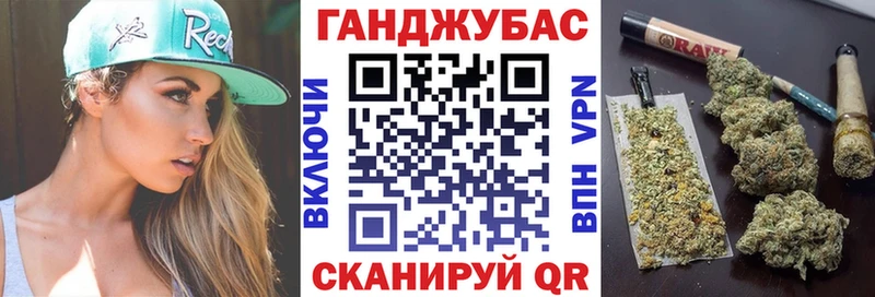 Бошки марихуана конопля  маркетплейс как зайти  Суворов 